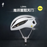 SPECIALIZED闪电 LOA 男女通风IPS公路山地自行车骑行头盔
