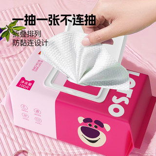 Disney/迪士尼草莓熊婴儿手口湿巾100抽*2大包
