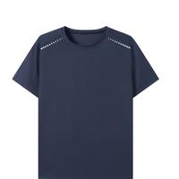 京东京造 夏季凉感 速干 运动T恤