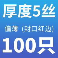 希源 Pigeon 贝亲 经典自然实感系列 AA72 玻璃奶瓶 160ml 绿色 0月+