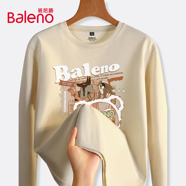 班尼路 男士秋季重磅纯棉百搭长袖T恤