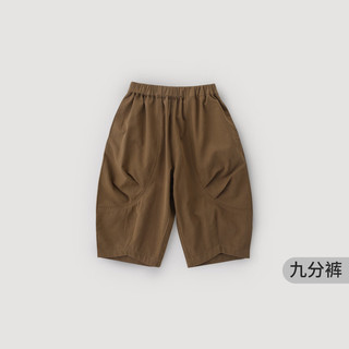 巴厘小猪男童裤子洋气炸街工装裤宝宝春秋装长裤女童休闲裤春秋款外出裤子 咖色 90