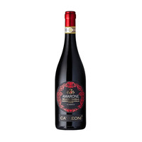 阿玛罗尼 AMARONE Classico红葡萄酒750mL
