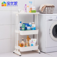 宝优妮 1512-3 厨房收纳架 3层小吧台 万向轮托盘设计