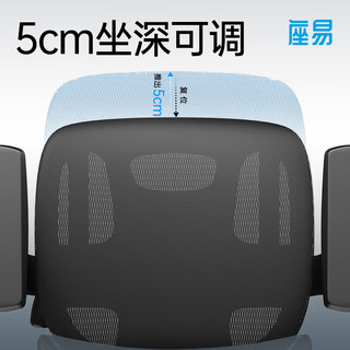 座易 A1 人体工学电脑椅 可躺带脚托 黑色