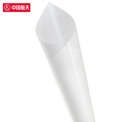 SANYOU 中国航天TPU汽车隐形车衣护航漆面透明保护膜防剐蹭防划痕 包施工