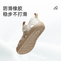 泰兰尼斯童鞋男宝宝凉鞋夏季透气卡通软底学步鞋女童溯溪鞋子 黑色 22 适合脚长13.8~14.2cm