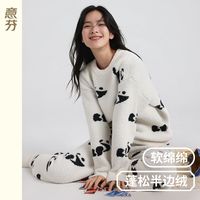 百亿补贴：意芬 Arachne 女士超柔软半边绒睡衣秋冬季加厚加绒家居服