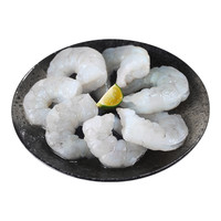 龙霸新鲜大号虾仁3斤鲜冻高品质去虾线商用鲜活速冻虾肉特级