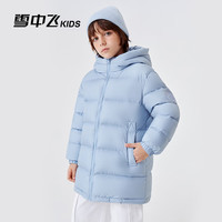 雪中飞 SNOWFLYING儿童羽绒服2025新款女童简约面包羽绒服男童时尚加厚保暖羽绒外套