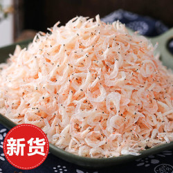 无品牌 日照虾皮 500g 新鲜虾皮