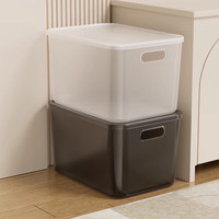 稻草熊车载收纳盒户外整理置物篮零食玩具杂物筐长方形带盖储物收纳箱子 中号-透黑【二个装】