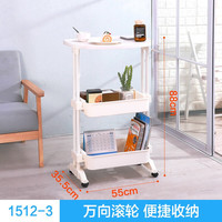 宝优妮 DQ1512-3 浴室置物架 多层 带轮 可移动 塑料