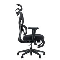 京东京造Z7 Comfort 2代人体工学椅电竞椅办公椅子电脑椅人工力学座椅 黑