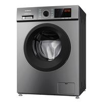 SKYWORTH 创维 XQG100-B15LB 滚筒洗衣机 10kg 钛银灰