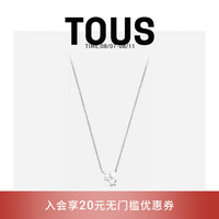 TOUS 桃丝熊 小熊星星925银项链 69323920238