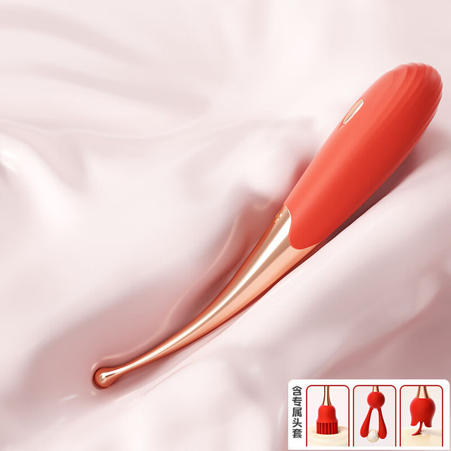 谜姬 点潮笔 带3个头套