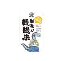 大有食品 红烧鳗鱼罐头 即食国产海鲜鱼罐头