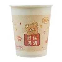一次性纸杯加厚新年国潮可爱杯子家用商用卡通水杯咖啡杯食品级
