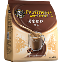 旧街场咖啡(old town)马来西亚白咖啡原味榛果味速溶咖啡粉冲调饮品 深度烘炒原味750g