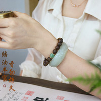 越南芽庄天然老料沉香白琪奇楠手串手链9分沉水级文玩佛珠1.0男女