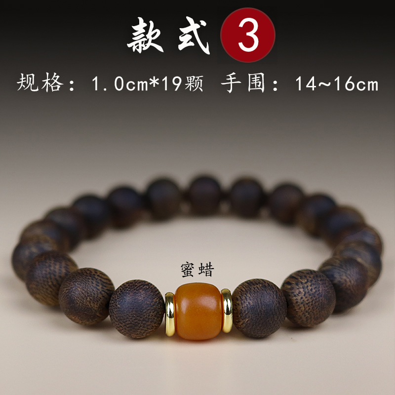 越南芽庄天然老料沉香白琪奇楠手串手链9分沉水级文玩佛珠1.0男女