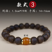 越南芽庄天然老料沉香白琪奇楠手串手链9分沉水级文玩佛珠1.0男女