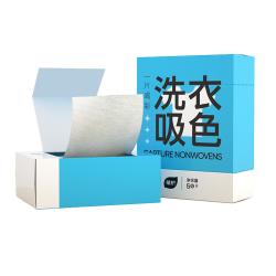 植护 防串色洗衣片 50片