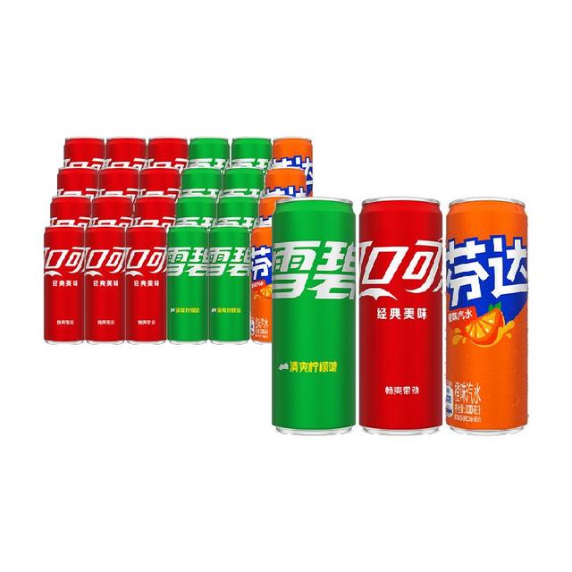 可口可乐 可乐+雪碧+芬达混合装碳酸饮料 200mL*24 罐