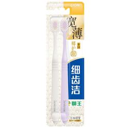 狮王 檀健次同款 细齿洁宽薄椰护龈牙刷 2支装