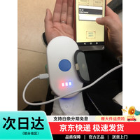 安善 中医脉诊仪四诊仪电子诊脉把脉号脉养生亚健康体质经络体检舌诊仪