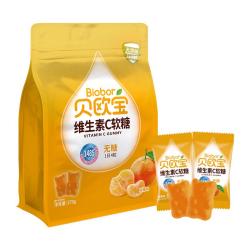 贝欧宝 维生素C软糖小熊糖果270g/袋无糖糖果办公休闲零食品