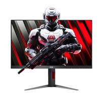 AOC G4 宙斯盾 Q27G4/D 27英寸 IPS G-sync FreeSync 显示器(2560×1440、200Hz、119%sRGB、HDR400)