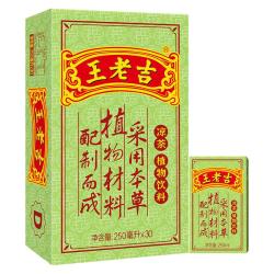 王老吉 凉茶250ml*30盒绿盒装 草本植物茶饮料 家庭囤货 经典凉茶