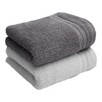 三利7A抗菌新疆长绒棉毛巾2条装纯棉吸水洗脸面巾 60*30cm 暮光灰+黎明灰