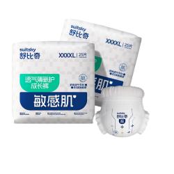 舒比奇 透气薄拉拉裤夏季超薄XXXXL码52片婴儿尿裤