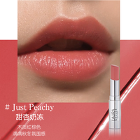 Laura Geller LauraGeller  小金管滋润果冻轻唇膏彩口红镜面滋润唇膏