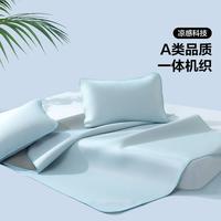 夏日凉感可水洗凉感软席床上用品清凉舒适凉席水洗凉席