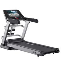 LIJIUJIA 立久佳 X8跑步机家庭用够大稳房男可折叠降噪