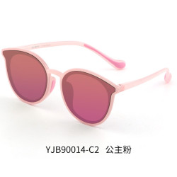 宝岛 旗下眼镜帮 女童时尚防晒墨镜