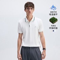 Navigare意大利小帆船男士短袖透气polo衫25夏季新款吸湿排汗翻领T恤衫男