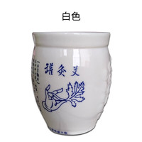 丰帆 艾灸器走罐器双层陶瓷刮痧艾灸罐艾灸盒魔灸罐温灸罐 陶瓷艾灸杯魔灸杯艾灸罐 白色款 1个装