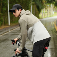 波司登夏季宽松外套冰丝凉感透气活页设计连帽防晒衣男轻薄男士