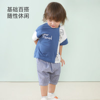 巴厘小猪【断码清仓】宝宝短裤夏季薄款女童七分裤男童条纹裤儿童裤子