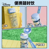 迪士尼 儿童水杯夏季tritan水壶上学男女孩防摔小直饮杯子