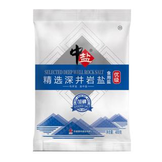中盐 加碘【优级】精选深井岩盐/袋细盐盐巴炒菜腌制碘盐整包批发 深井岩盐（加碘）*7袋