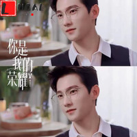  LUCALY 防蓝光 男士眼镜框  黑金色(杨洋同款) 0度