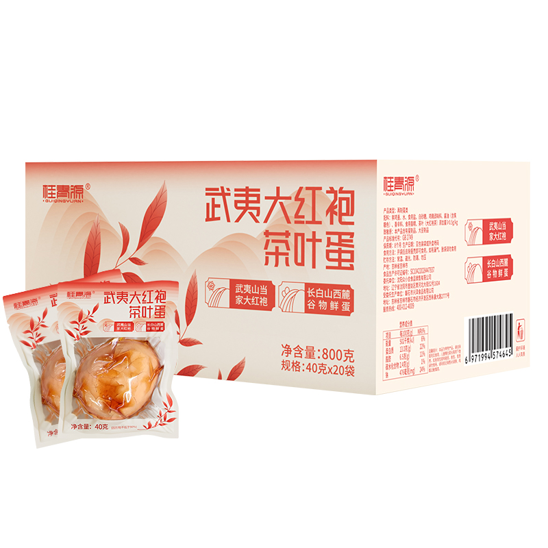  桂青源 开袋即食 卤蛋