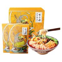 会员精选-李子柒柳州螺蛳粉特产螺狮粉400g*2包装速食粉酸辣粉