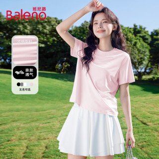 班尼路 短袖凉感上衣夏季半袖